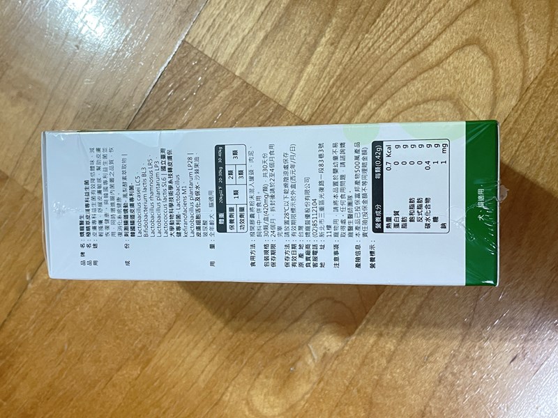 女人知己試用大隊,口碑行銷,部落客行銷,嬌寵醫生 極精萃 皮膚專科益生菌,保證新鮮活菌100億,皮膚保健益生菌,好吸收,幫助維持消化道機能,維持健康,可撥開膠囊使用以下方式均勻攪拌後，予以犬貓食用,●拌飼料　●拌罐頭　●拌鮮食　●拌肉泥,品牌創辦人是獸醫師，親自研發，吃得安心.放心,寵物預防醫學第一品牌,拒絕添加不必要成分